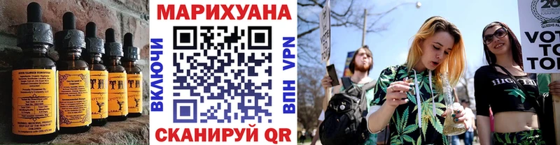 Еда ТГК марихуана  гидра маркетплейс  Архангельск 