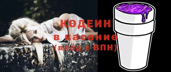 марки lsd Абинск