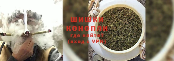 гашишное масло Абаза