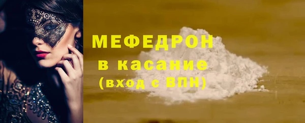 марки lsd Абинск