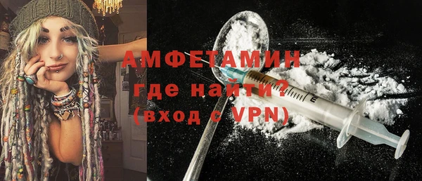 марки lsd Абинск