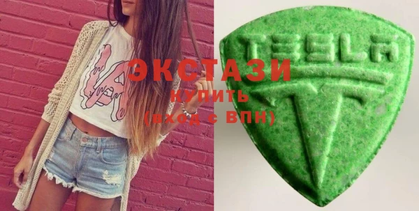 гашишное масло Абаза
