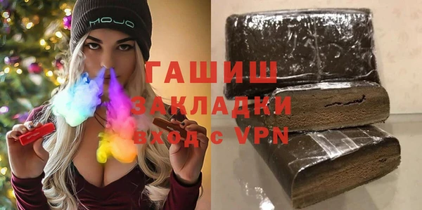 марки lsd Абинск
