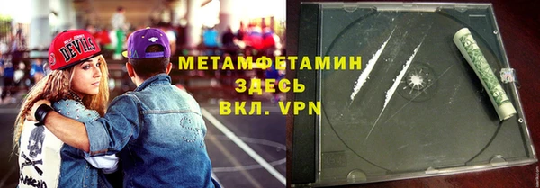 марки lsd Абинск