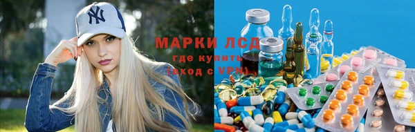 гашишное масло Абаза