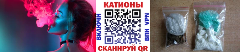 kraken как войти  Архангельск  МЯУ-МЯУ кристаллы 