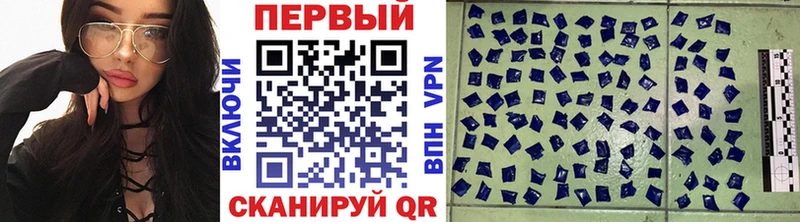 Метамфетамин витя  Архангельск 